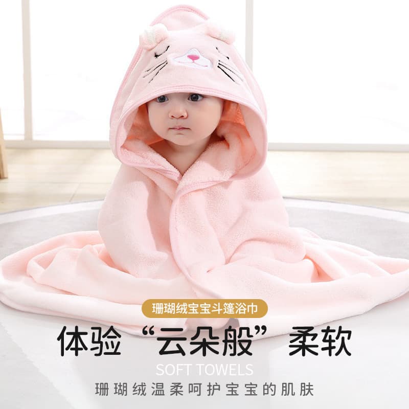 Free Shipping Coral Fleece Swaddle Wrap Cartoon Thickened Absorbent Hooded Cape Wearable Hooded Children's Bath Towel Baby Toddler