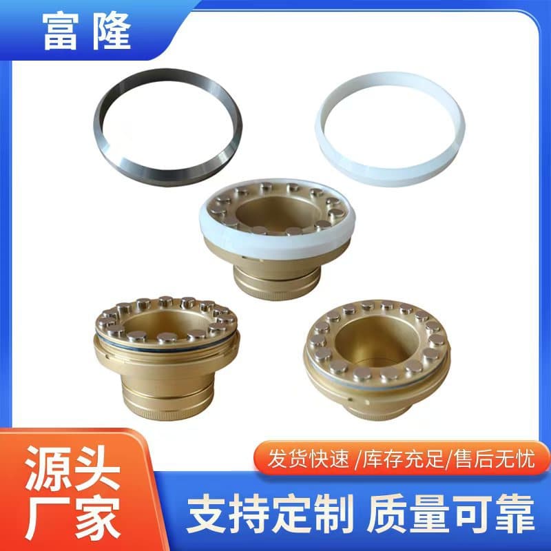 Fulong Seiko pad printing machine oil cup ceramic knife ring tungsten steel oil cup holder ink cup cartridge scraper edge real factory