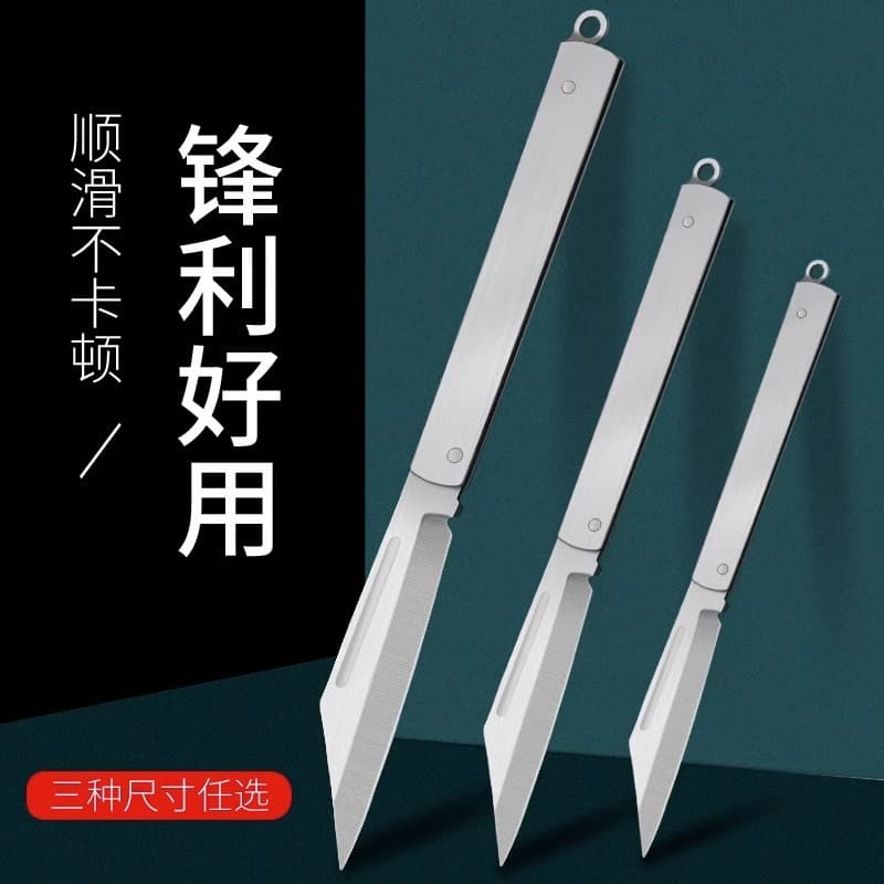 Folding fruit knife stainless steel knife new multi-functional outdoor portable household foreign trade wholesale hair knife