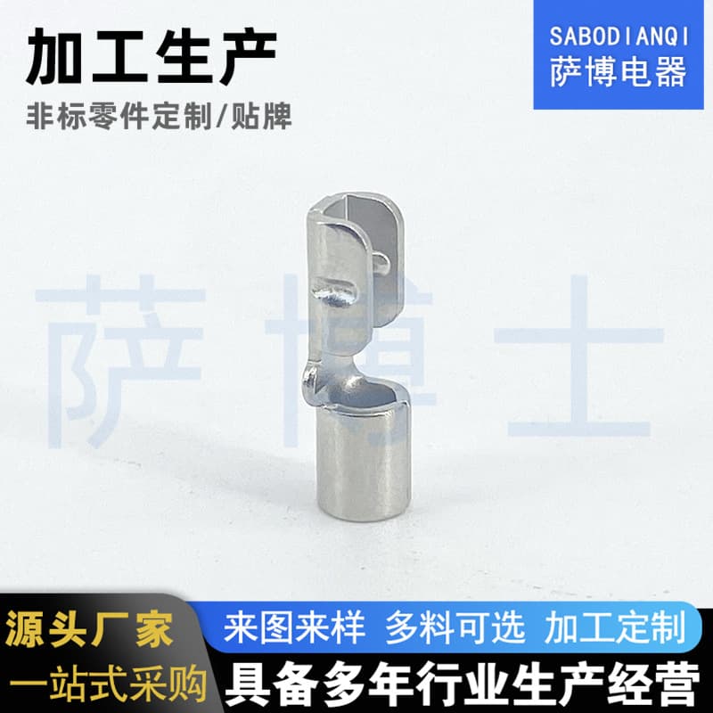 Yueqing Wiring Terminal, Circular Wiring Crimp Lug, Bare Terminal, Copper Open-End Nose, O-Type Hardware Stamping Parts