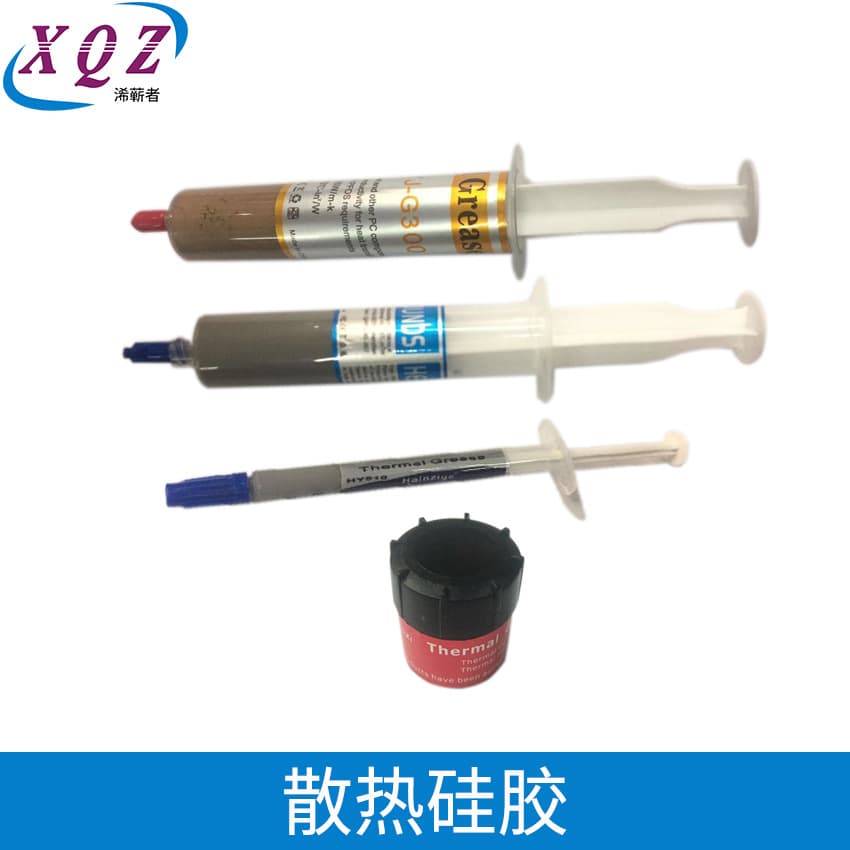 CPU Thermal Paste Silicone Grease Gray Gold Thermal Silicone Sinicpaste Heat Sink Compound