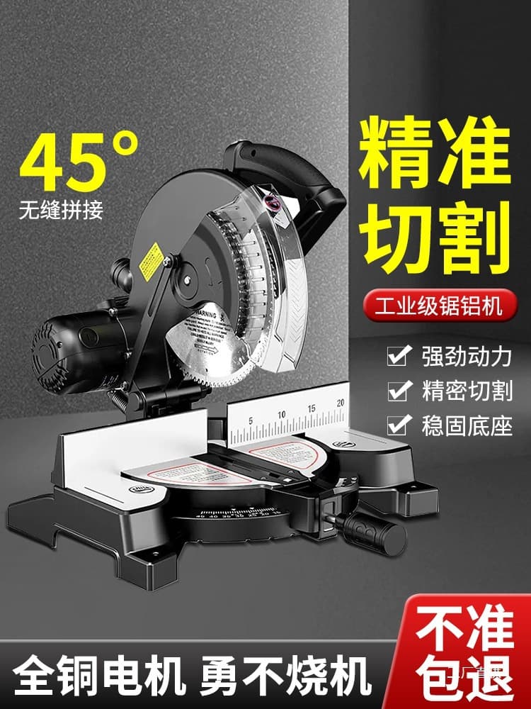 Alibaba-1688 product cannot be viewed or has been removed