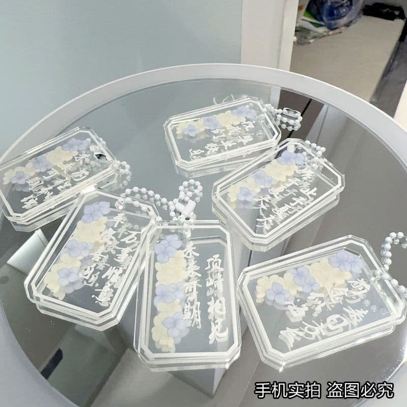 Creative Colorful Motivational Text Bag DIY Inspirational Blessing Backpack Pendant Graduation Season Student Gift Pendant