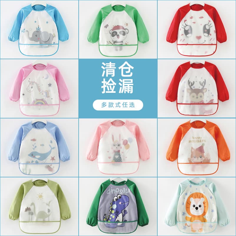 Spring and Summer Washable Baby Feeding Bib Cotton Waterproof Toddler Apron Anti-Soiling Children's Protective Clothing Blind Box