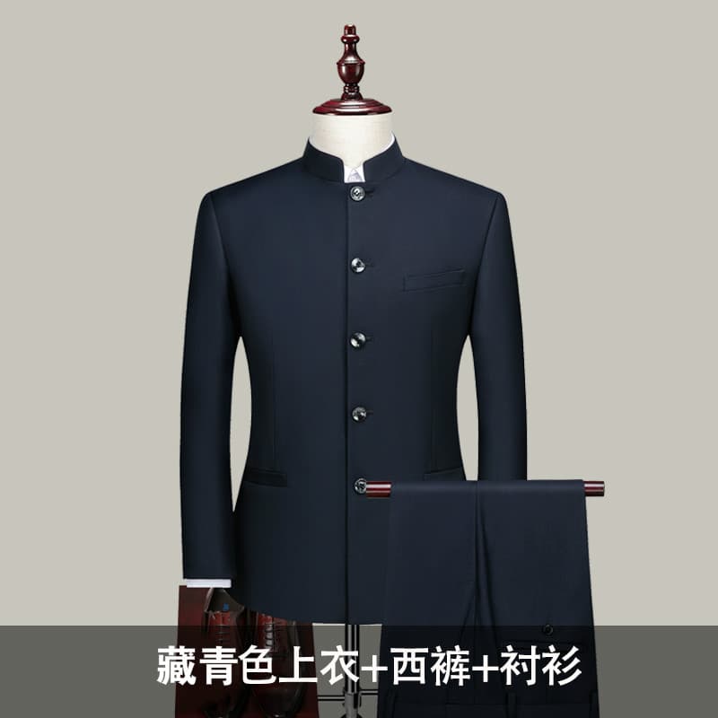 Young Men's Mao Suit Set, Slim Fit Mandarin Collar Western Suit, Chinese Wedding Reception Formal Wear, Tang Suit Chinese Style