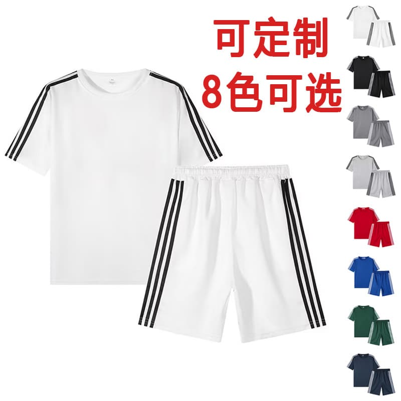 Custom Team Casual Sportswear Set Loose Fit Unisex Plus Size Short Sleeve T-Shirt and Shorts for Physical Exam, Overseas Trade Wholesale