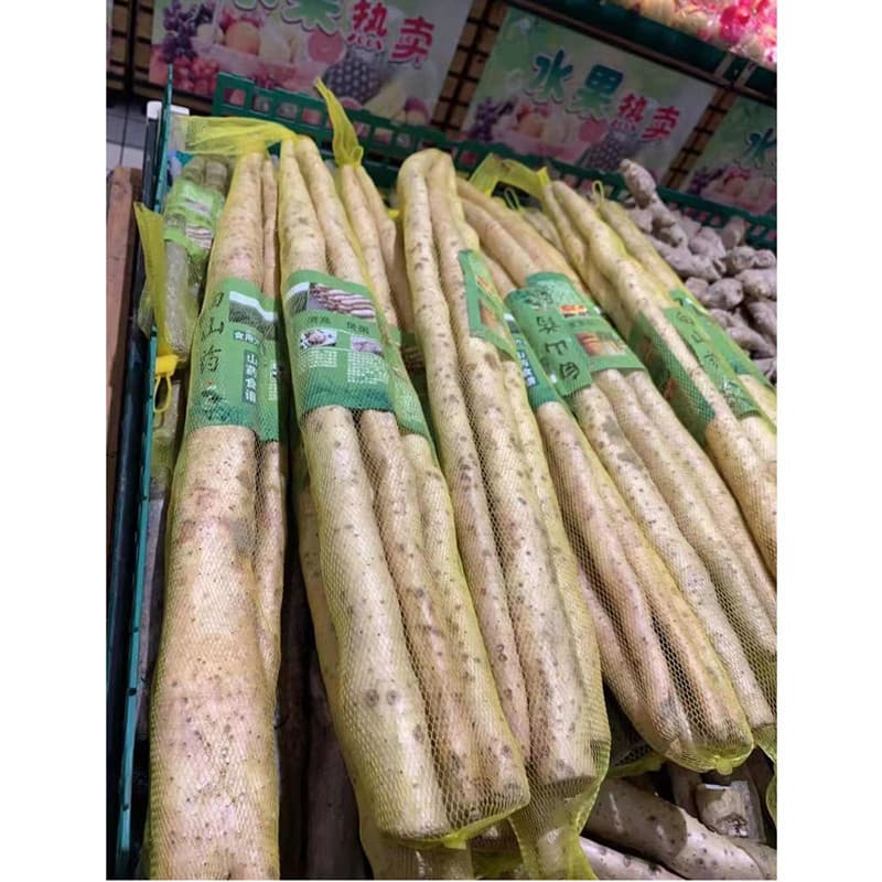 Yam net bag with fine mesh, iron rod yam net cover, nylon net cover, ginger net bag, plastic net bag