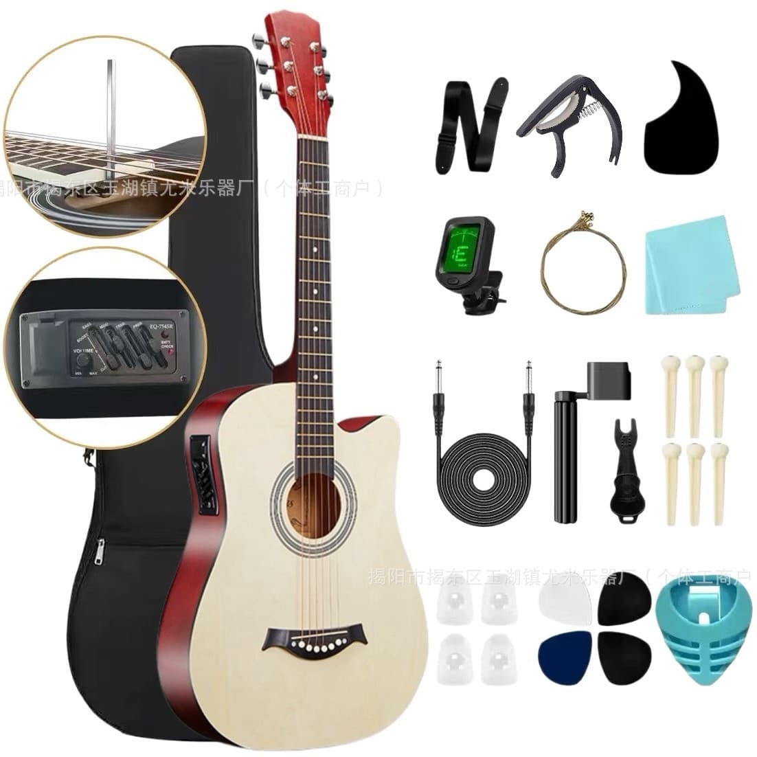 Cross-border 38-inch electric guitar for beginners matte electric box adjustment rod folk electric acoustic guitar accessories set guitar