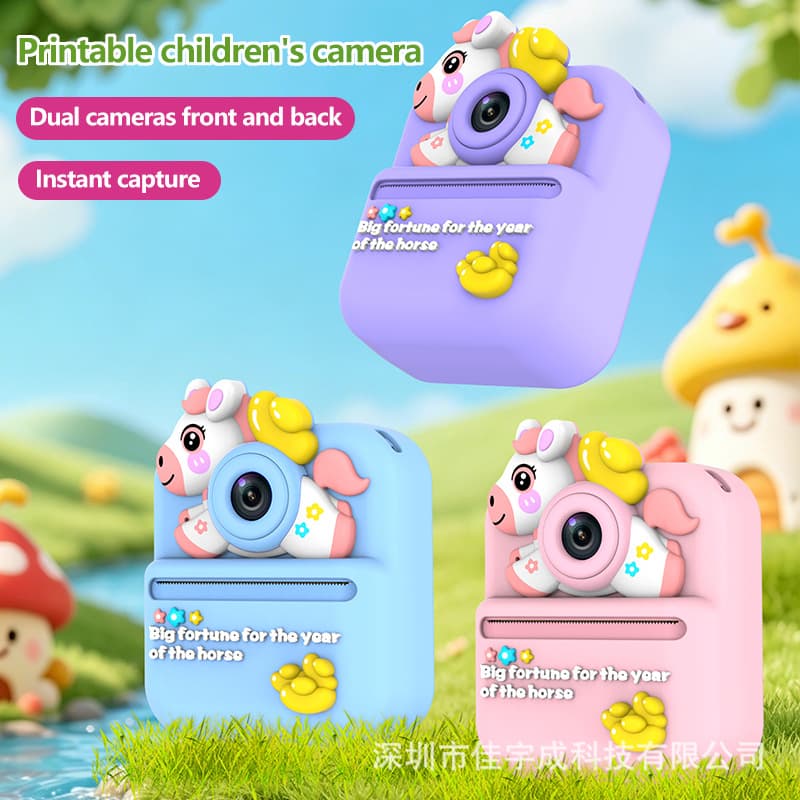 2026 New Color Printable Children's Polaroid Camera High Pixel Instant Photo Gift Cross-Border Wholesale