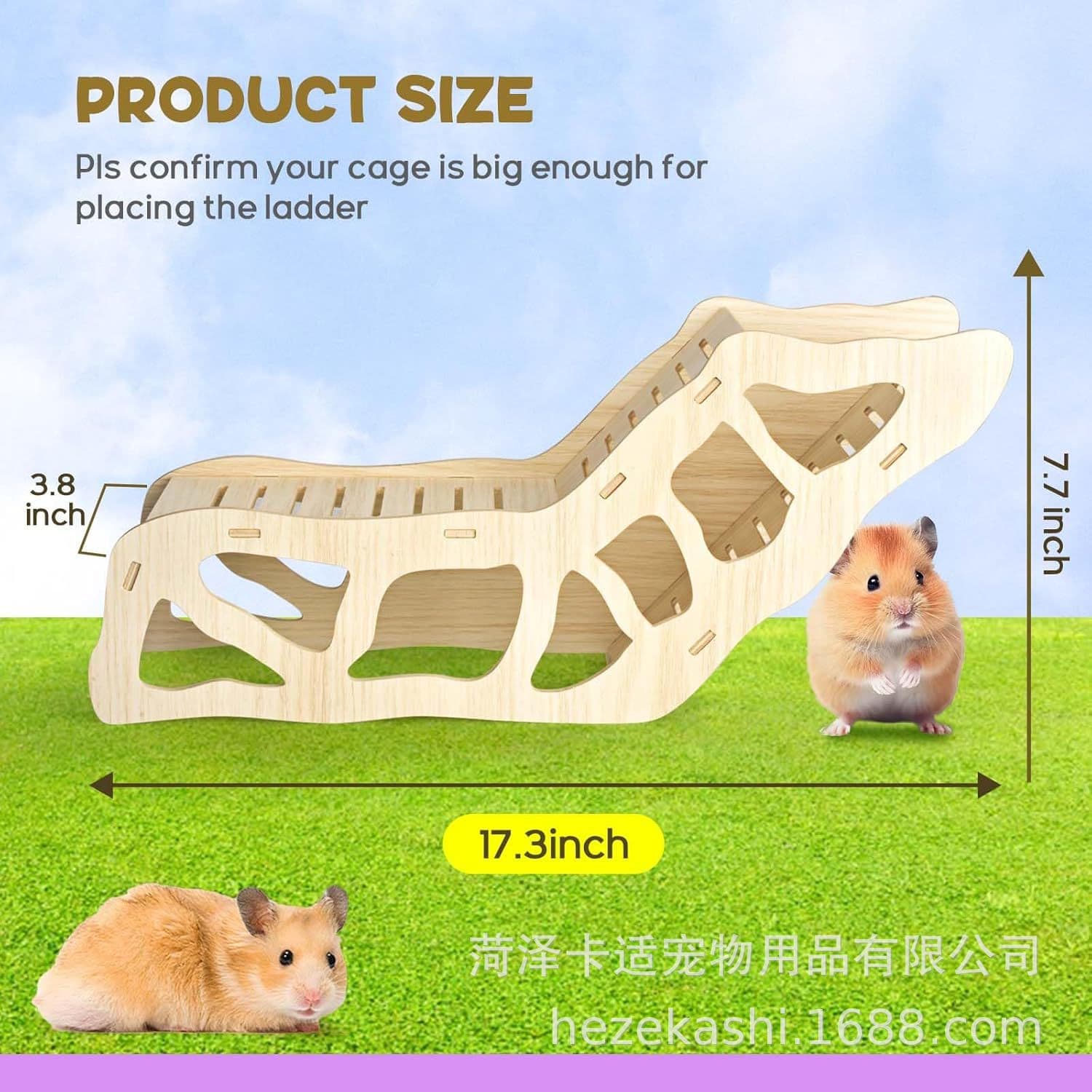 Wooden Hamster Hideout Toy Guinea Pig Underground Tunnel Golden Bear Pet Cage Landscaping Tool Hamster Climbing Ladder