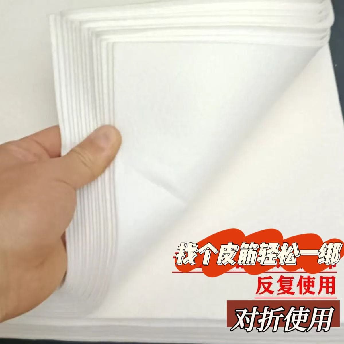 Non-Woven Filter Cotton for Groundwater, Tap Water, Mountain Spring Water, Aquarium Impurities, Rust, Sediment, Reusable