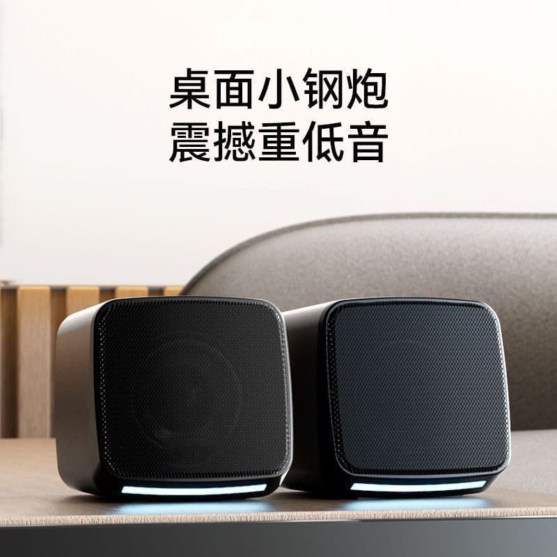 Cross-border E-1078 Notebook Mini Speaker for Desktop Computers, USB Mini Audio with Multimedia Mobile Phone Subwoofer for Home