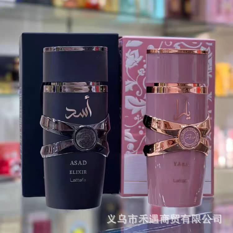 High-quality cross-border Lattafa YARA 100ml perfume long-lasting fragrance Middle East Arab Dubai wholesale