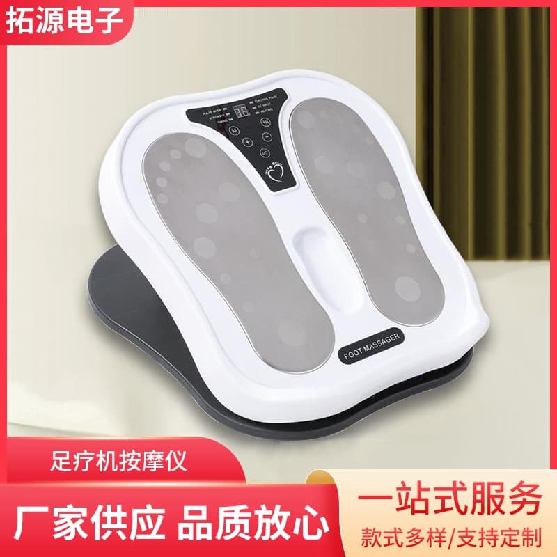 Automatic Foot Massager Multi-functional Foot Therapy Machine Leg Bottom Massage Home Use Reflexology Circulation Machine
