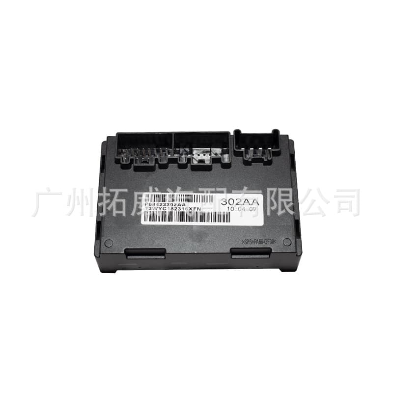 Transfer Case Control Module for 2019 Jeep Grand Cherokee P68423302AA