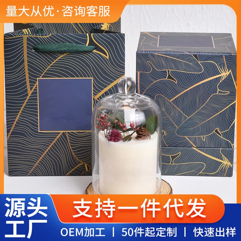Spot gold bell glass cup aromatherapy candle wholesale smokeless soy wax Valentine's Day set candle gift