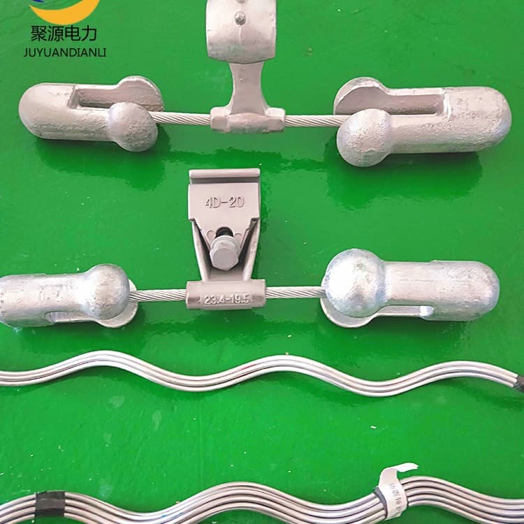 Wholesale Various Specifications and Models Vibration Damper Conductor/Optical Cable Vibration Damping Fittings Ample Stock Fast Shipping