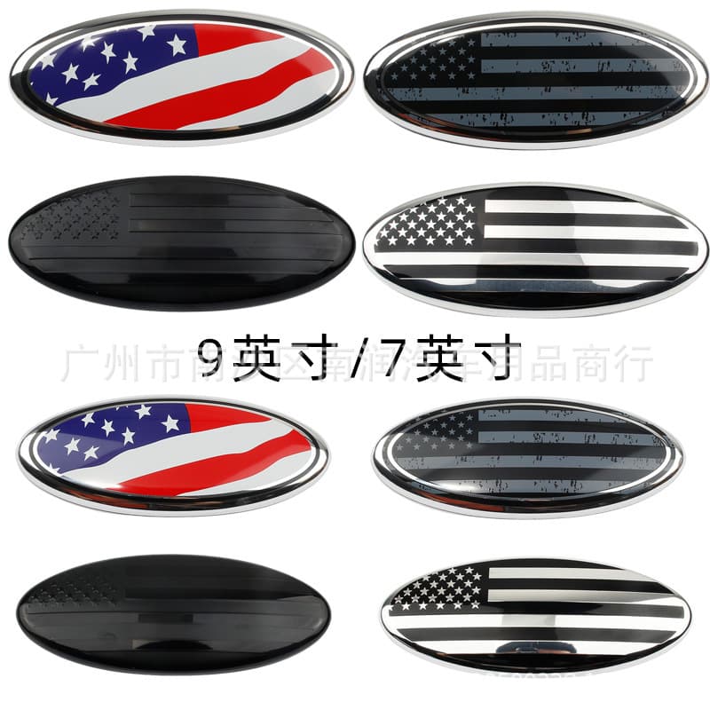 Ford Explorer F150 F250 Adventurer Rear Badge Sharp Edge Rear Bumper Sticker American Flag Car Sticker For Adventure Exploration
