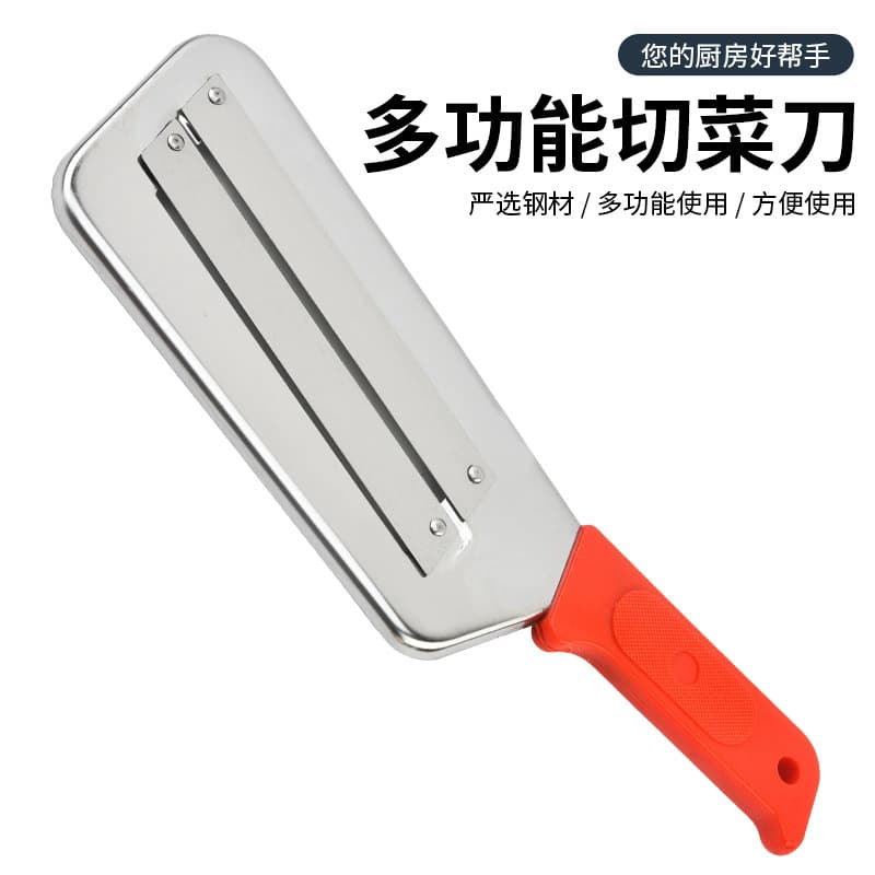 Stainless Steel Multi-Function Peeler, Kitchen Vegetable Slicer, Fish Scale Scraper, Fruit Peeler, Sugarcane Peeling Knife