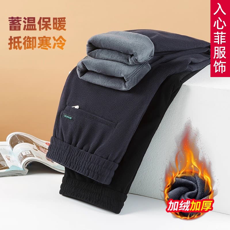 New Style Dad's Winter Corduroy Pants Men's Flannel-Lined Thickened, Middle-Aged Men's Winter Warm Casual Pants, Elderly