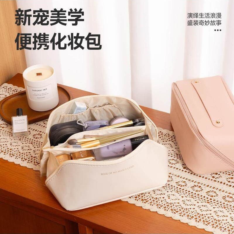 High-end portable cosmetic bag, large capacity, portable cosmetic storage bag, simple travel waterproof toiletry bag