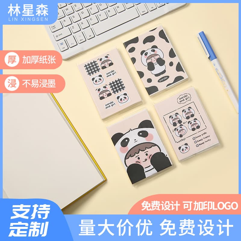 Lizhi A7 Plastic Cover Notebook Cute Small Notebook Student Portable Pocket Notebook Mini Memo Cartoon Notebook