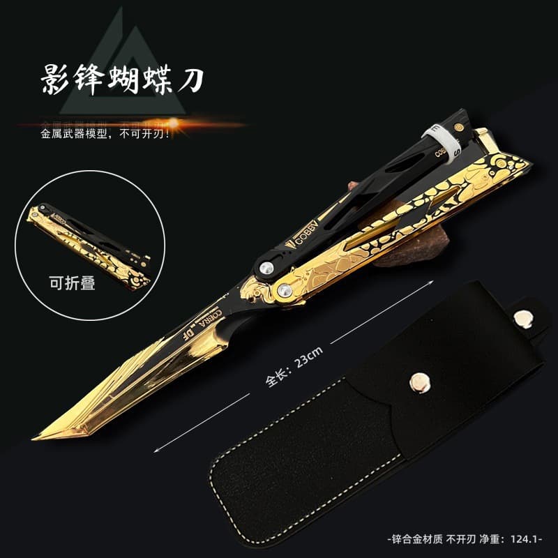 Delta Force Game Peripheral Shadow Edge Butterfly Knife All-Metal Craft Model Toy Knife Figurine