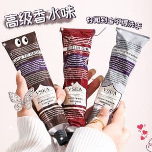 Xiaohongshu Upgraded Version Hand Cream with Perfume, Whitening, Moisturizing, Nourishing, Non-Greasy, in Gift Box