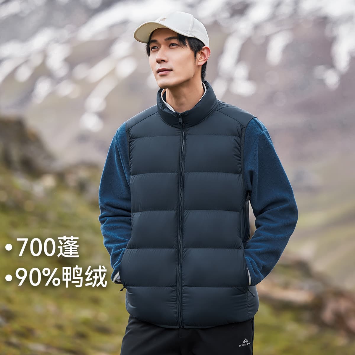 New Thickened Down Vest for Men Autumn Winter Stand Collar Sleeveless Jacket Duck Down Warm Coat Outerwear