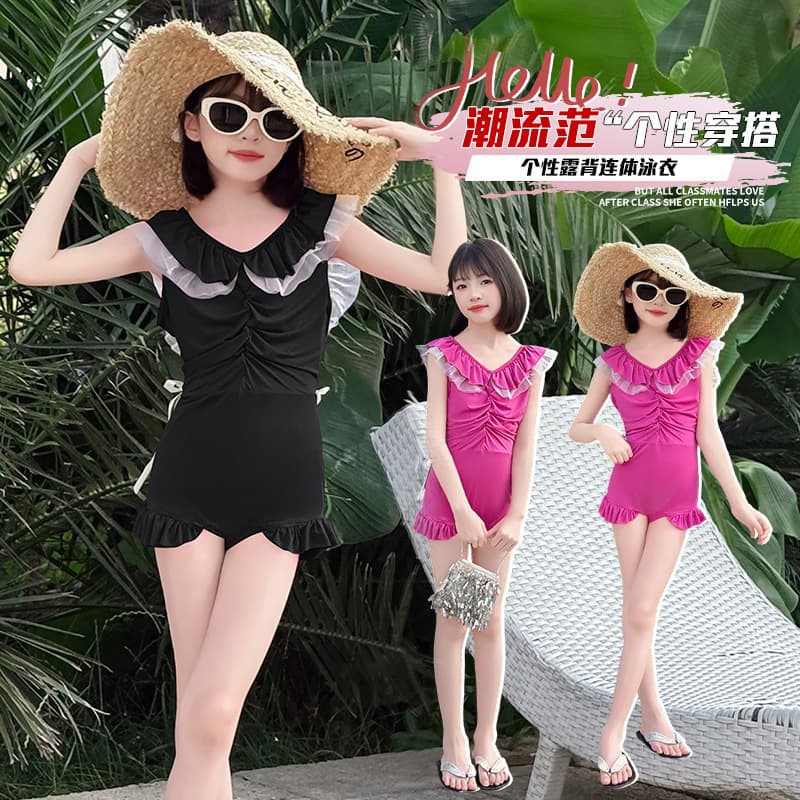 Girls' Swimsuit Summer 2026 New Stylish Sweet Swimwear Fashion Children's Bikini One-Piece Swimsuit