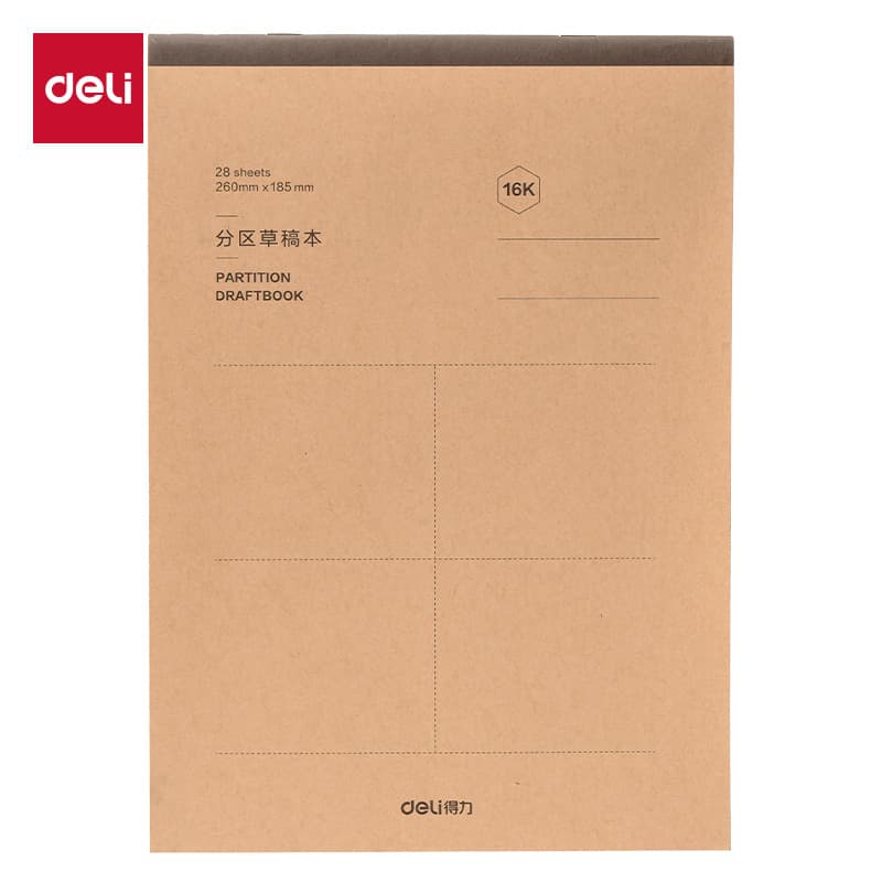 Deli D1628 Draft Notebook (Divided) (Eye-Protection Draft Notebook, Tearable Blank Paper, Divided Draft Paper for Study)