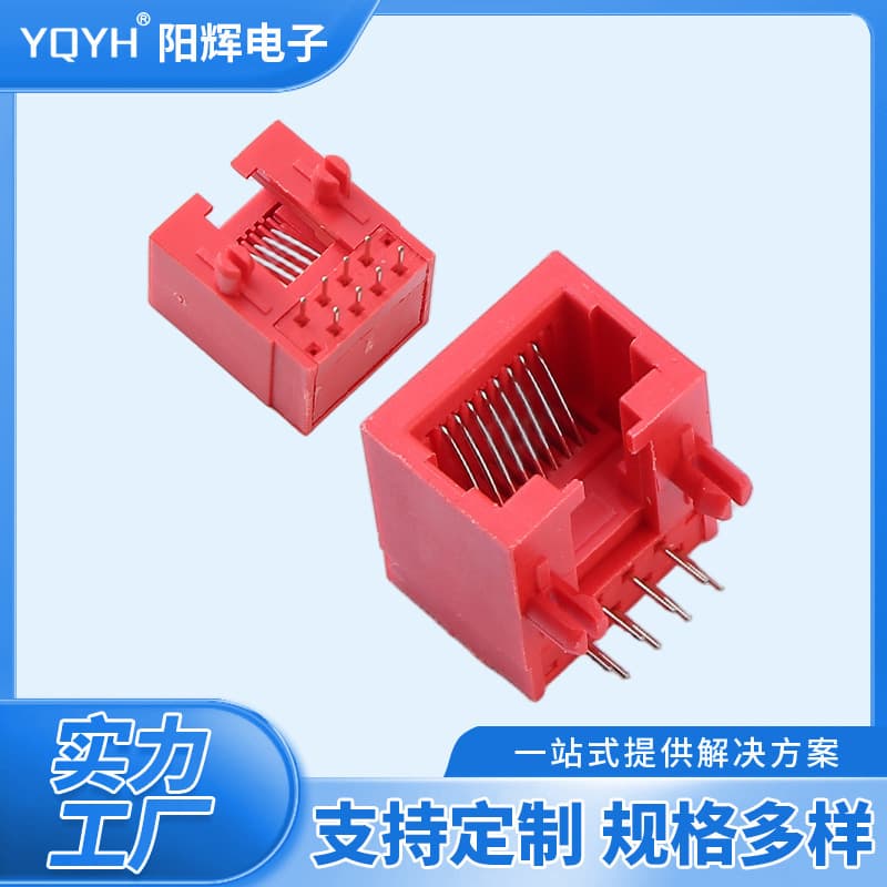 Custom 5622-10P8C-1X1 All-Plastic 180-Degree Vertical Mini RJ45 Socket Connector Network Communication
