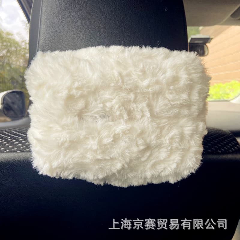 Car elastic band plush tissue box napkin set tissue bag armrest box tissue box plush napkin set