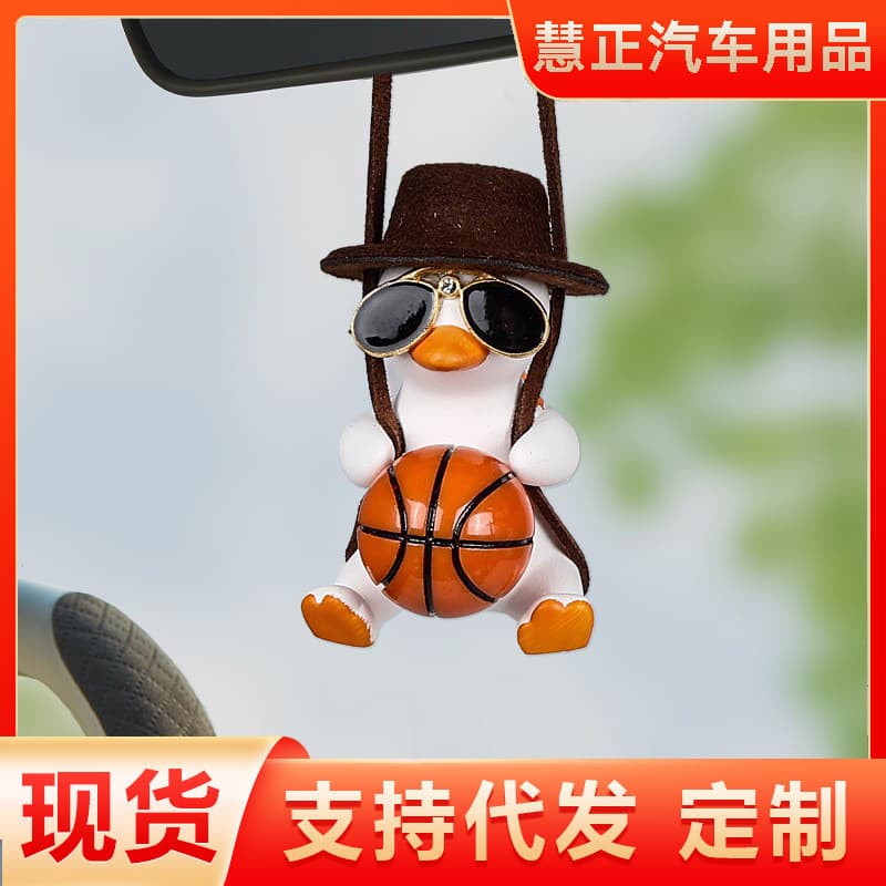 Cross-Border Wholesale Car Accessories Internet-Famous Swing Duck Car Interior Rearview Mirror Cartoon Duck Hanging Ornament Female Car Decoration Supplies