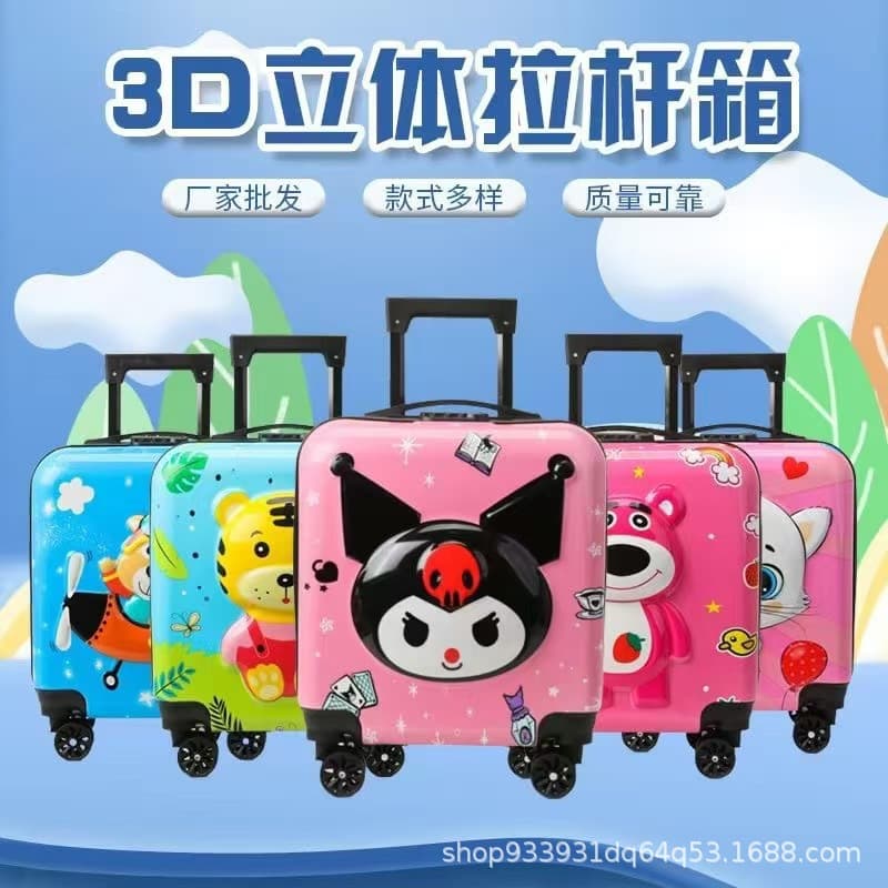 Manufacturer Wholesale 18 Cartoon Children's Luggage, New Model with 360-Degree Wheels Password Lock Trolley Case, Customizable Logo Bags
