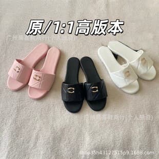Cross-Border E-commerce Summer Women's Beach Flat Sandals, Casual Fashion Versatile One-Strap Slides for Outdoor Wear