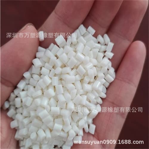 Supply DuPont USA PTT Chip Raw Material Good Elasticity Easy Dyeability Biodegradable Drawing Carpet Applications