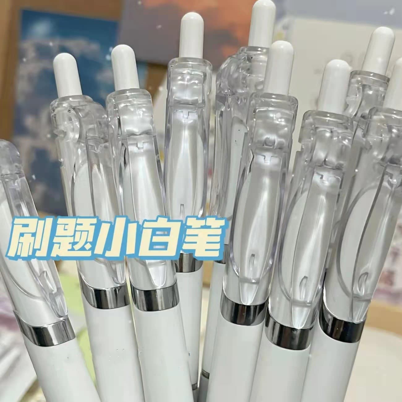 Bullet gel pen press pen ins simple small white pen black carbon water pen student exam signature pen 0.5
