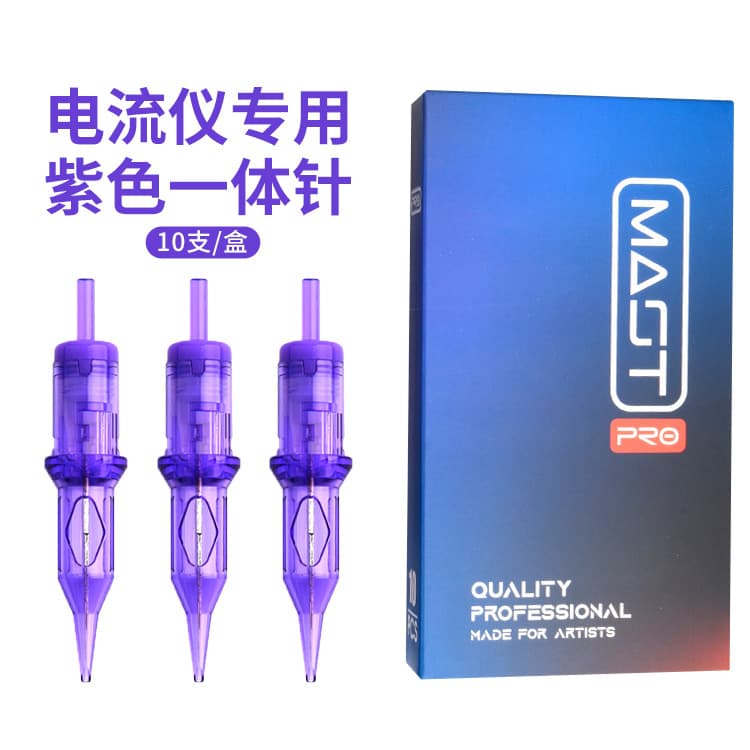 Galvanometer needle fix full throw needle purple tattoo needle eyebrow tattoo European lip wild eyebrow tattoo needle one needle