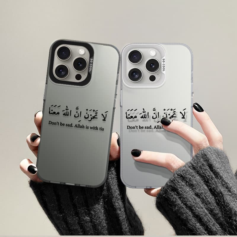 Ins minimalist Arabic text phone case for iPhone 16 black case Apple 17 Pro large hole shockproof hard shell