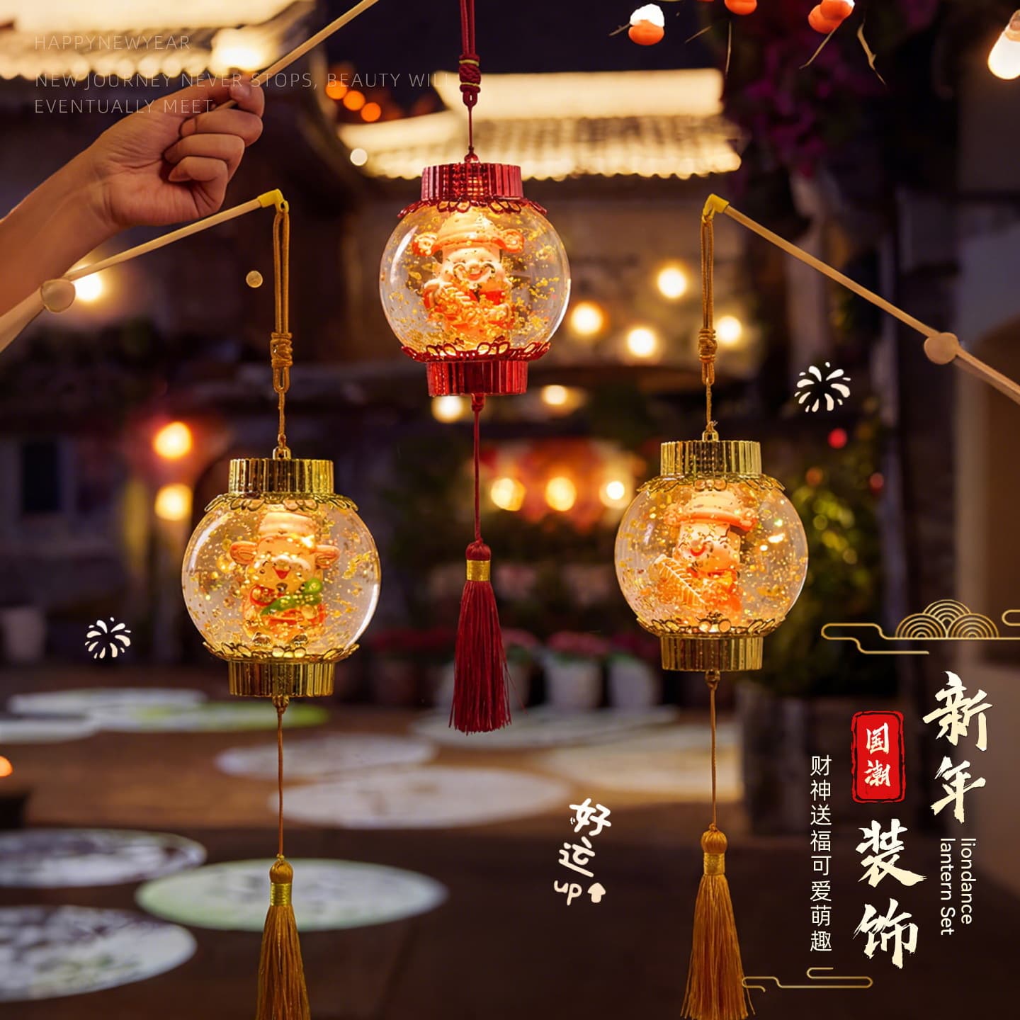 2026 New Year and Spring Festival Festive God of Wealth Luminous Night Light Decoration Pendant Year of the Horse Pendant New Year's Day Gift
