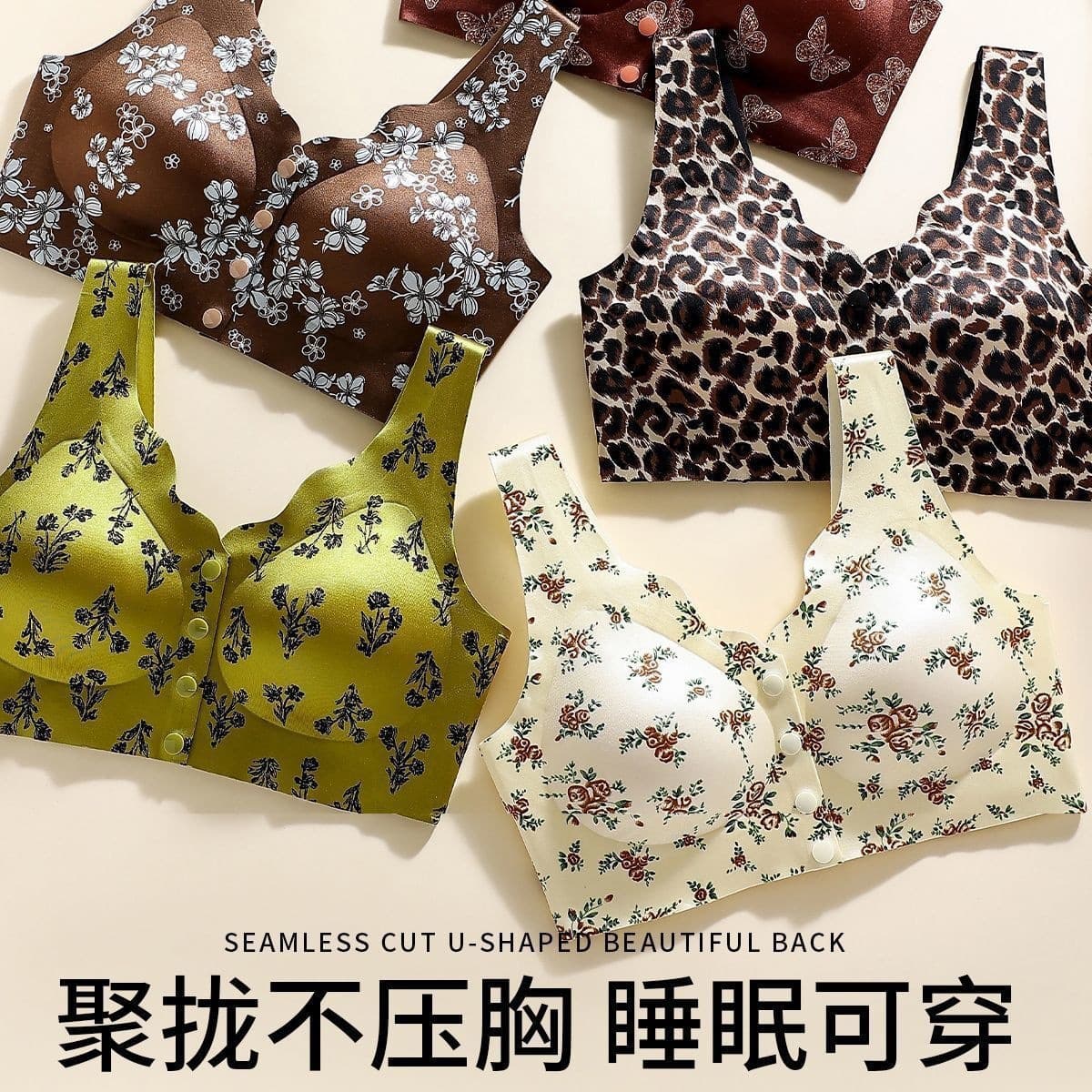 Cross-border Light Luxury Satin Printed Seamless Push-up Beautiful Back Fixed Cup Pad Non-slip Front Closure Bra