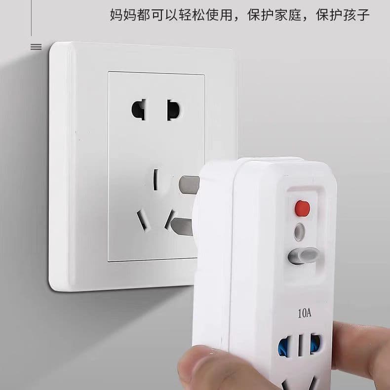 Leakage Protection Plug, Anti-Leakage for Water Heater 10A/16A Electric Faucet, Over/Under Voltage Protection for Kitchen