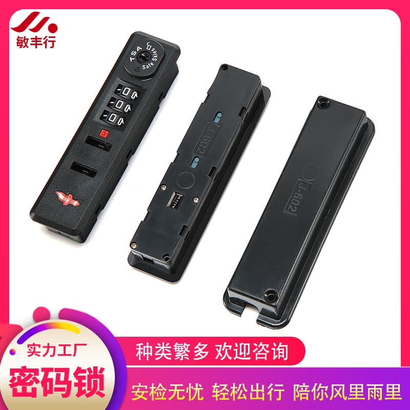 Universal Zipper Suitcase Lock Accessories Universal Combination Lock Locking Case Travel Suitcase Telescopic Handle Built-in Lock