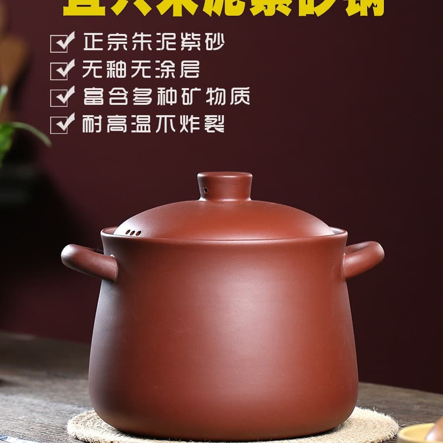 Yixing Red Clay Purple Clay Pot, Home Use Gas Soup Pot, Flat Bottom Casserole, High Heat Unglazed and Coating-Free Stew Pot Various Sizes