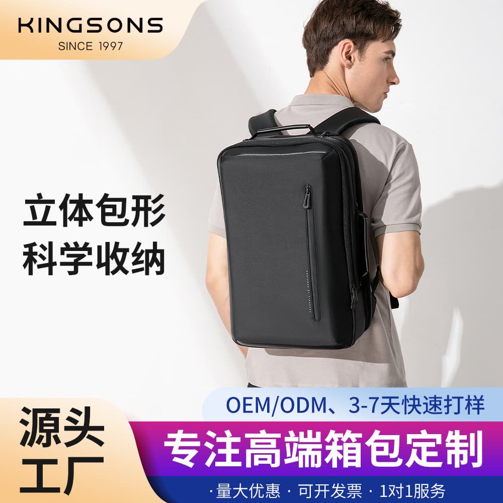 Kingsons Backpack Multi-functional Laptop Bag Large Capacity Tote USB Anti-Splash Business Commuter Backpack