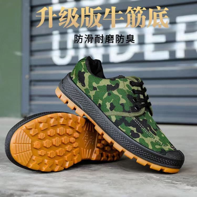 Liberation shoes wholesale, spring-autumn rubber shoes with bull tendon soles, camouflage breathable, slip-resistant, wear-resistant farm and construction work labor protection shoes