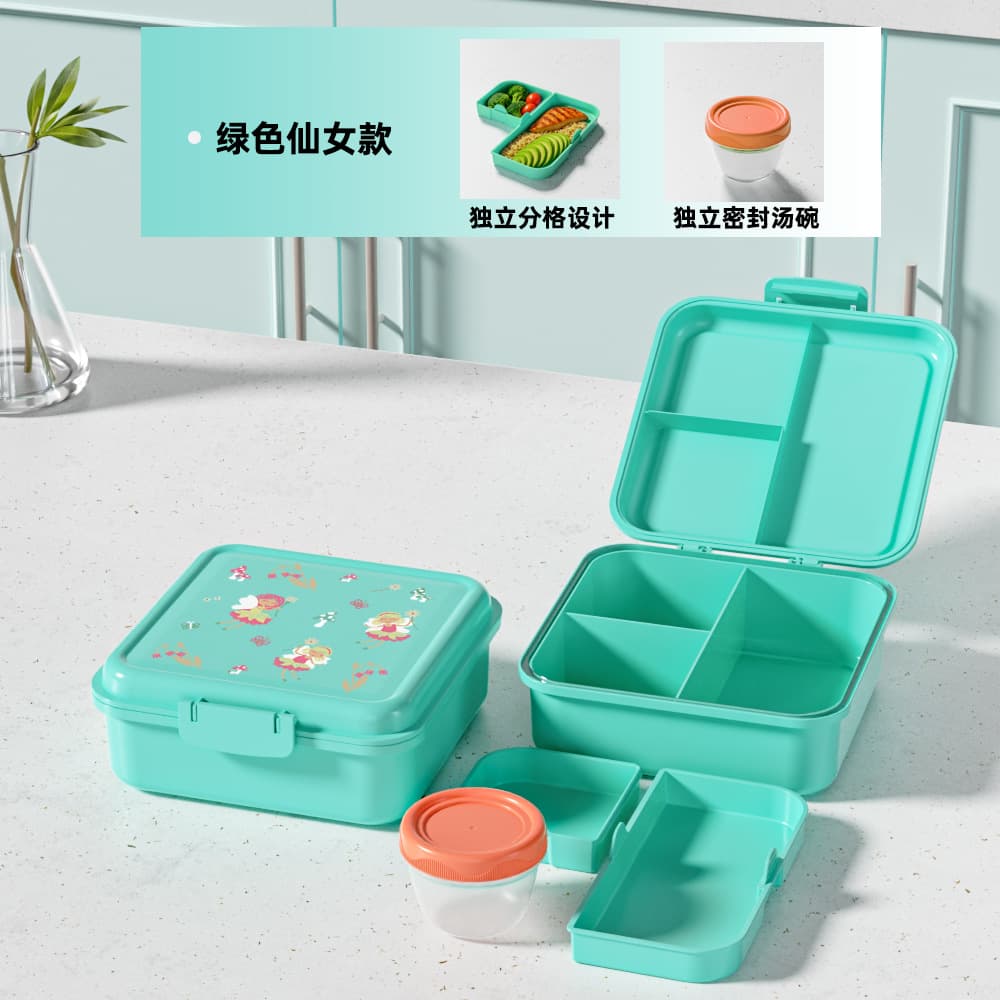 Cross-border Cartoon Compartment Lunch Box for Students and Office Workers, Microwave-Safe Kids Bento Box, Portable Cafeteria Tray