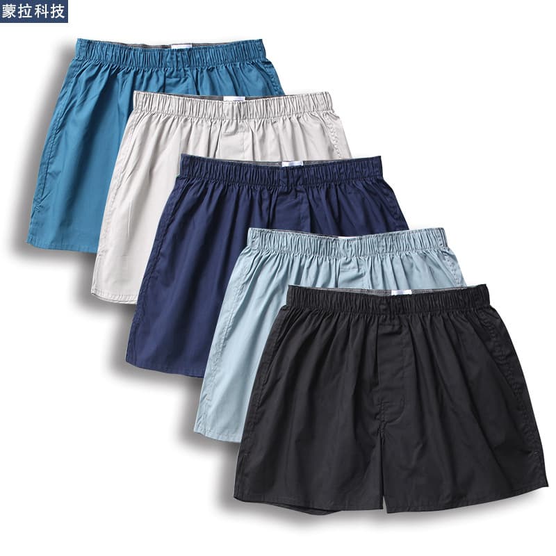 TUMILKETS Men's Loose Fit Breathable Pure Cotton Underwear Flat Front Home Pants mid Waist Trousers for All Seasons