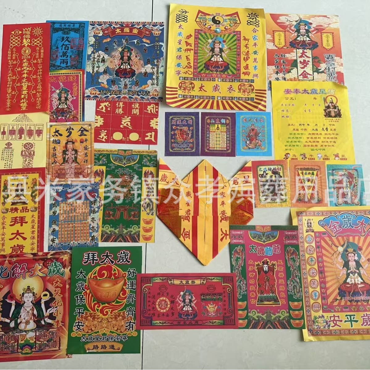 2026 edition Tai Sui resolution package, Tai Sui lucky charm, Tai Sui clothing to resolve evil stars, medium-opening box gold, 300 per case.